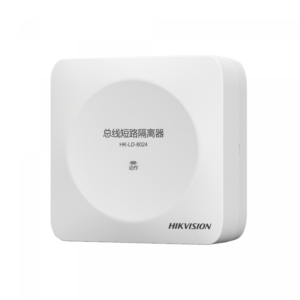 Hikvision Fire Alarm Isolator Module HK-LD-8024
